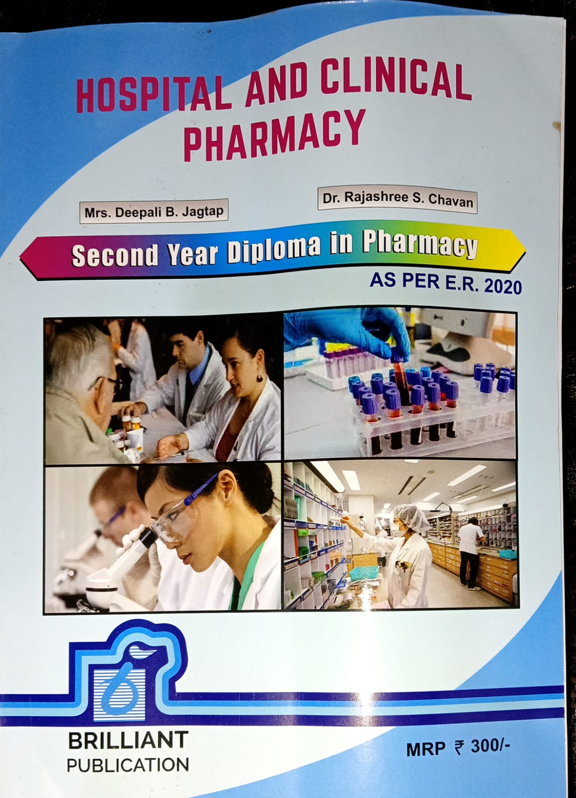 HOSPITAL & CLINICAL PHARMACY